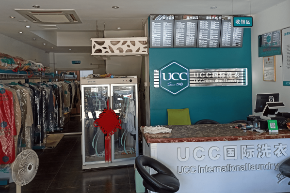 干洗店加盟店知名品牌排行榜，五大明星品牌助你开店致富