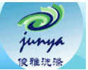 俊雅健康干洗