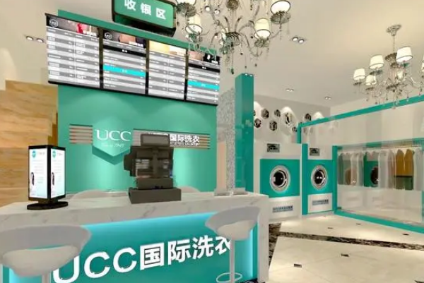 干洗店加盟前十名品牌，打造成功事业!