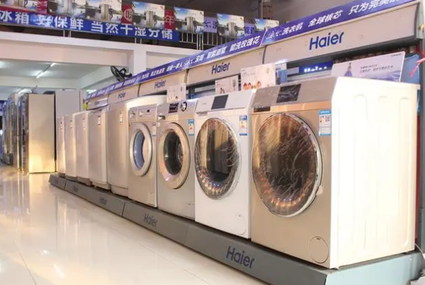 自动洗衣机加盟多少钱?轻松开店经济实惠!