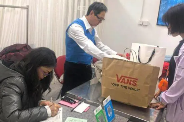 泰洁洗衣