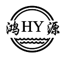 鸿源水洗厂