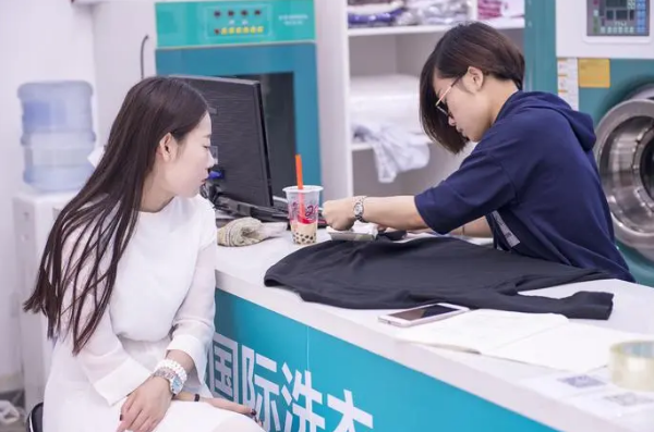 UCC干洗店