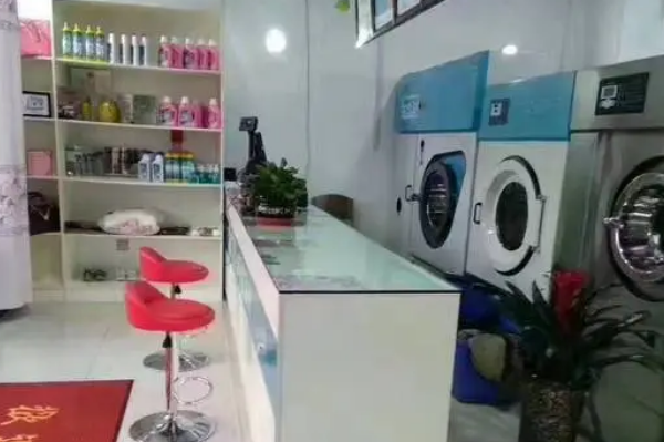 UCC干洗店