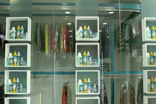 维曼丝干洗店