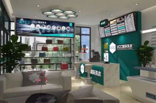 干洗店加盟店排行榜前十名有哪些
