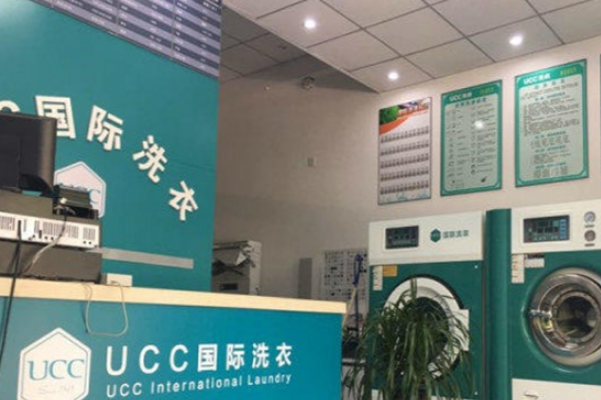 中国十大干洗店品牌排行榜
