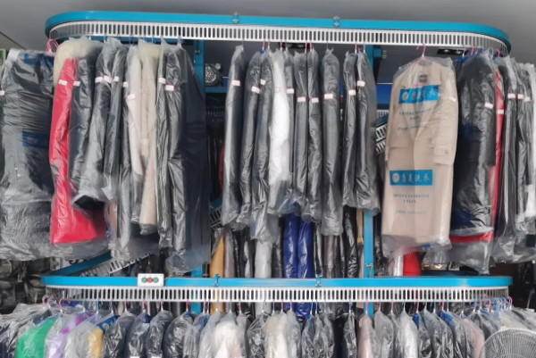 UCC干洗店