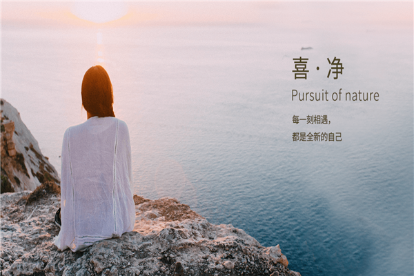 洗衣郎洗衣