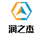 润之杰自助洗衣