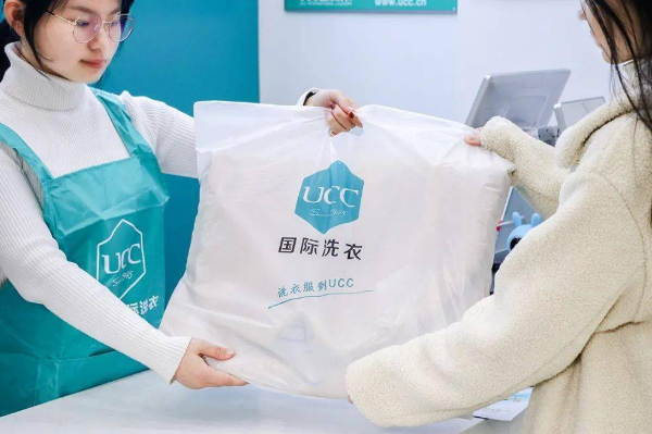 洗衣店十大加盟品牌，开启创业新篇章