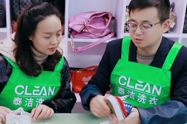 干洗店是加盟好还是自营好一点