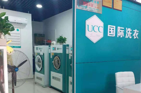 干洗店加盟店排行榜大全，成功创业热门选择!