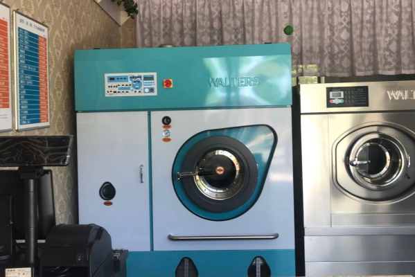 威特斯洗衣店