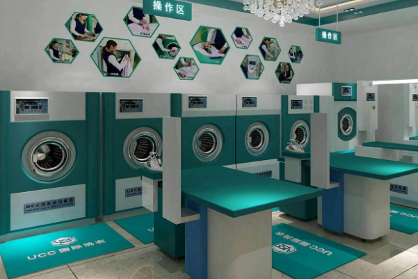 中国十大干洗店品牌排行榜
