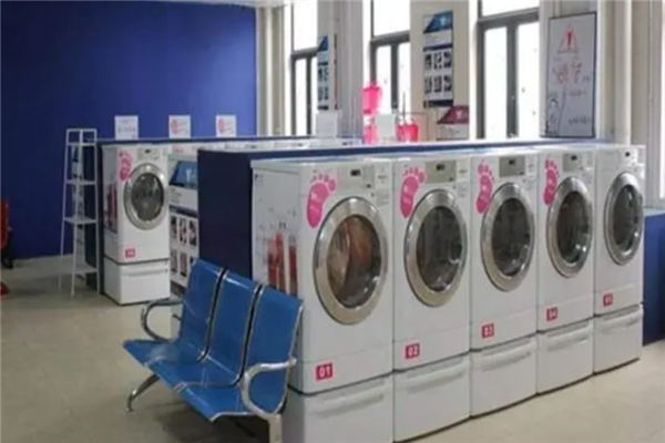 佐恩干洗店