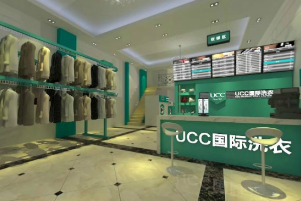 干洗店加盟店十大品牌有哪些名字