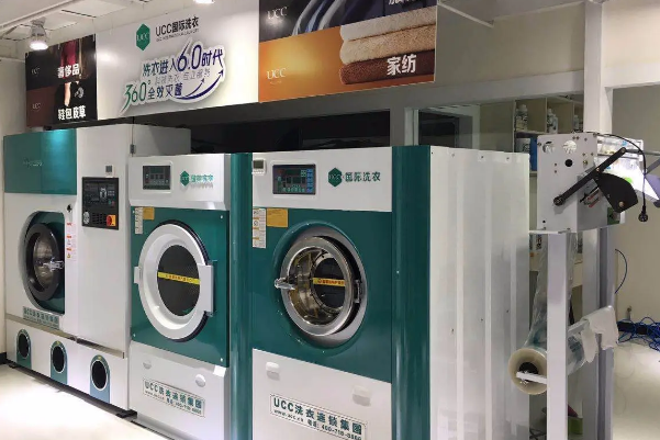 干洗店加盟知名品牌排行榜前十名