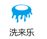 洗来乐干洗店加盟
