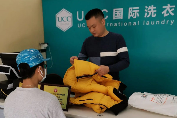 中国十大干洗店品牌排行榜