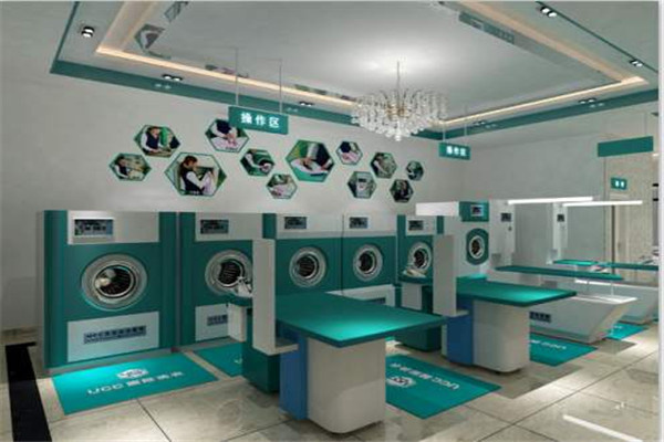 茂源水洗店