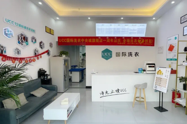 十大干洗店加盟排行榜，经验分享曝光!