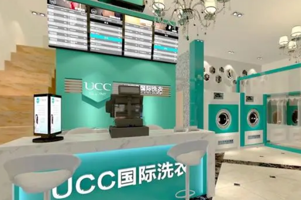 干洗店加盟排行榜最新，创业开店的黄金机会!