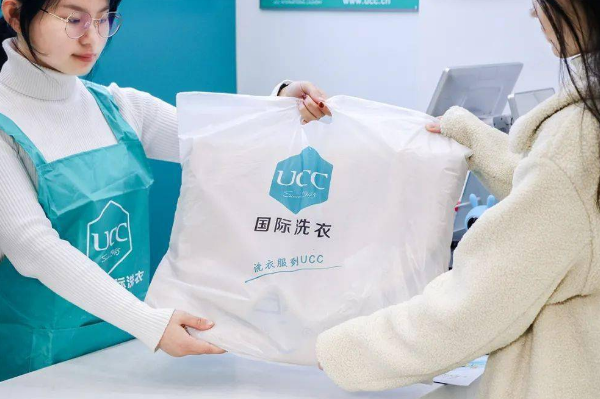 干洗店加盟十大名牌有哪些呢