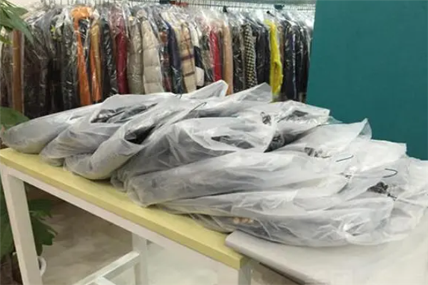 周大姐干洗店
