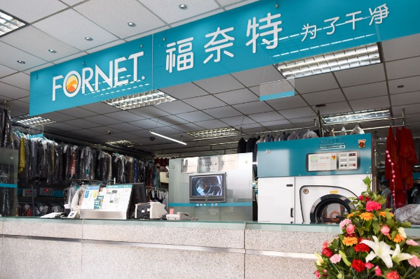 中国十大干洗店品牌排行榜