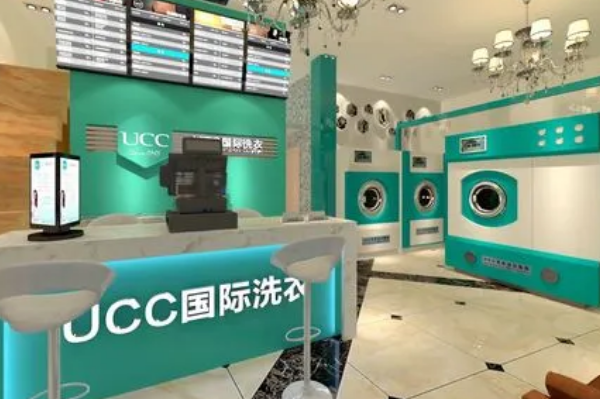 中国十大干洗店品牌排行榜