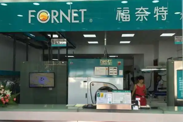 中国十大干洗店品牌排行榜