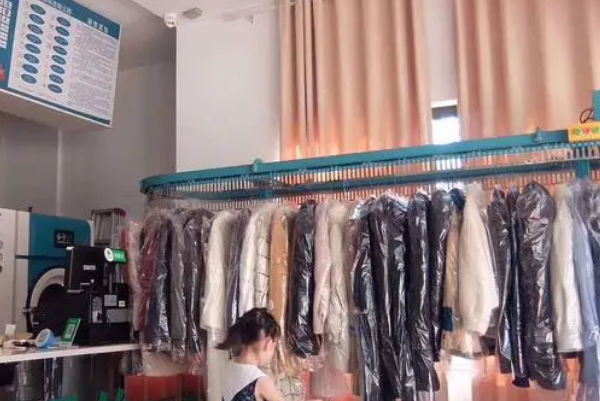 泰洁洗衣