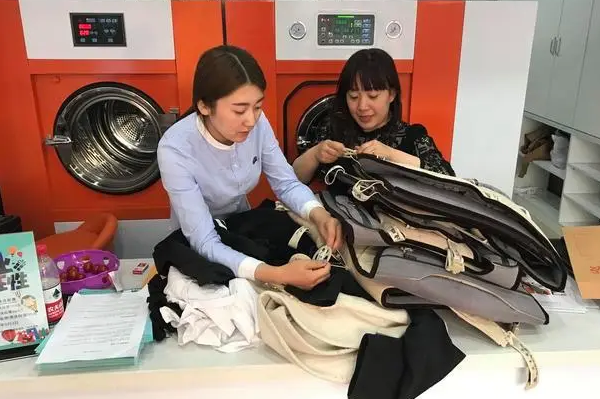 泰洁洗衣