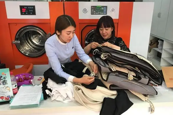 泰洁洗衣