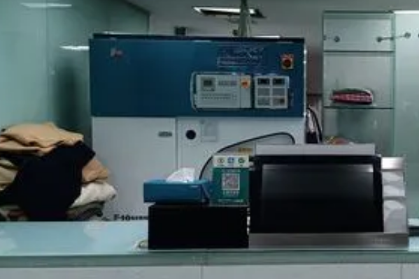 泰洁洗衣