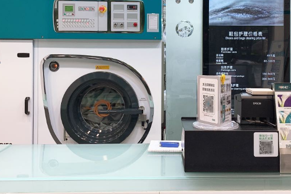 干洗店加盟具体需要多少钱呢?创业门槛轻松攻克!