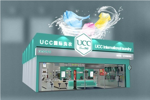 成都干洗店加盟连锁排名前十有哪些品牌