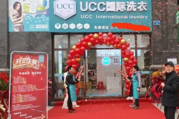 成都干洗店加盟有哪些品牌好?选对赢未来!