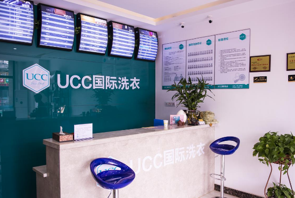 成都干洗店加盟有哪些品牌?这些热门选择不容错过!