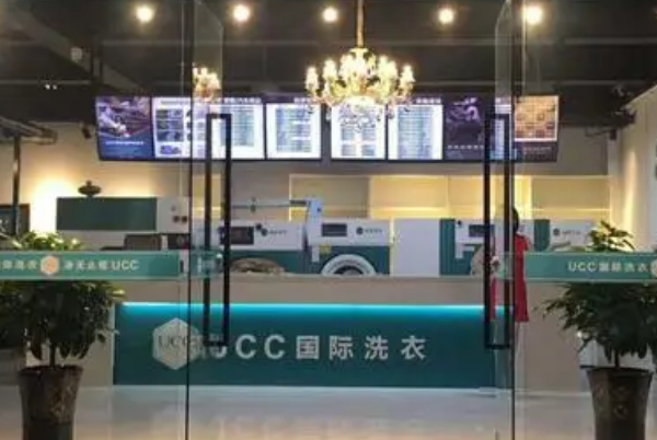 成都干洗店加盟有哪些店?探寻热门店铺选择!