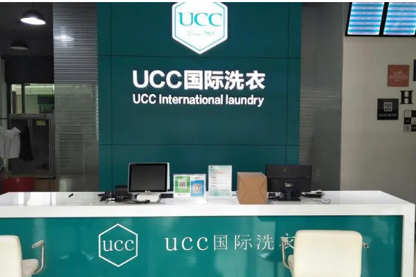 干洗店的加盟品牌有哪些牌子?这些品牌让你轻松致富!