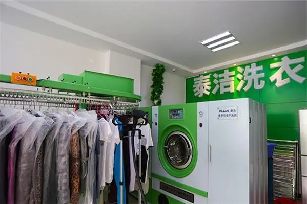 加盟干洗店品牌哪家好?解密泰洁洗衣的成功秘诀!