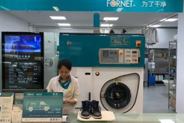 中国十大干洗店品牌排行榜