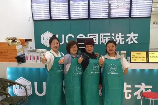 干洗店加盟知名品牌有哪些呢?投资明智选择!