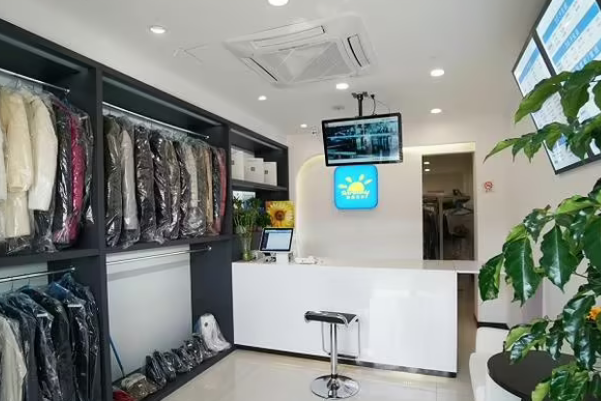 赛维干洗店