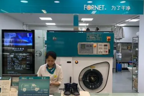 中国十大干洗店品牌排行榜