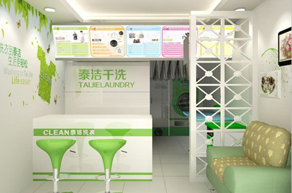 干洗店加盟品牌排行前十，创业精选!