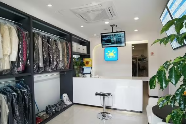 赛维干洗店