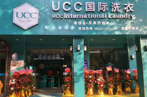 干洗加盟店10大品牌，打造稳定的投资机会!
